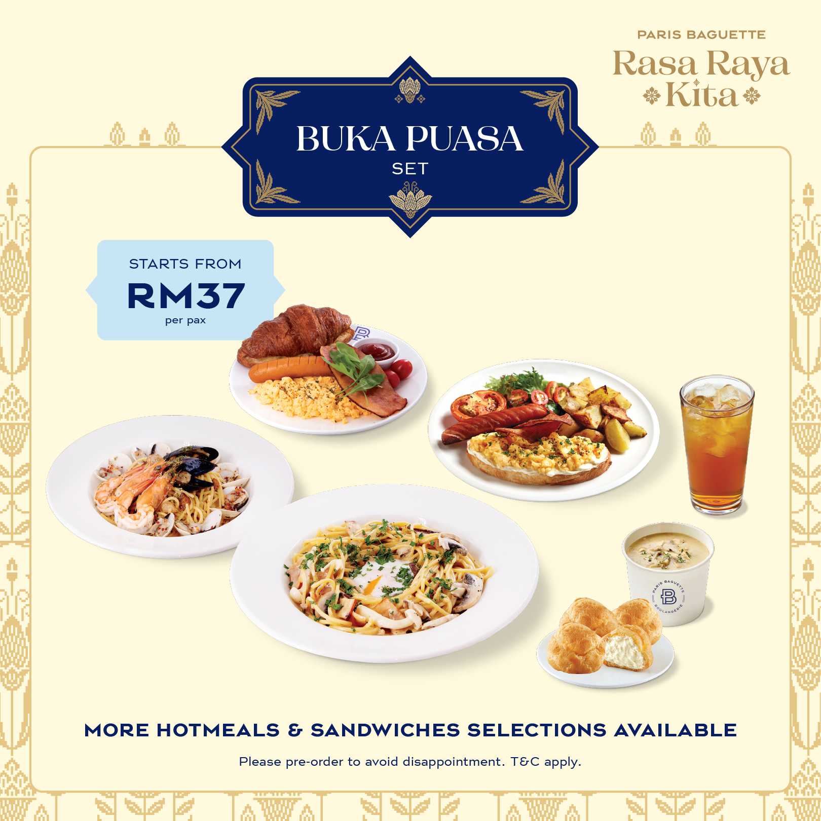 Paris Baguette Singapore Pte Ltd.