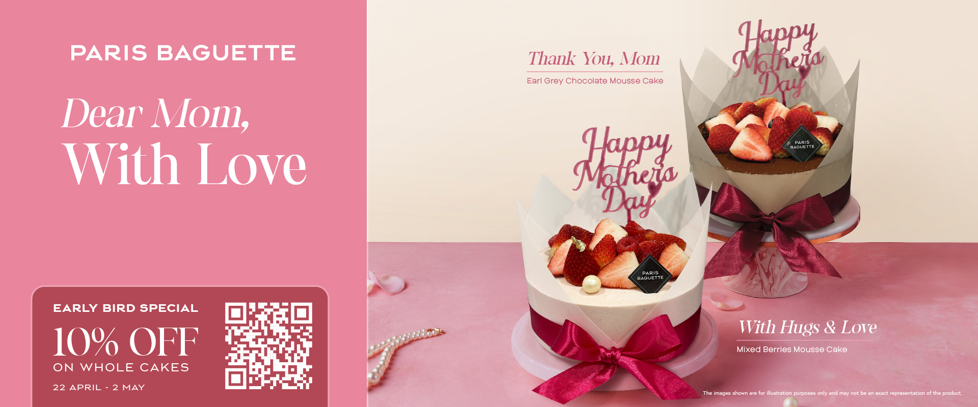 Paris Baguette Singapore Pte Ltd.