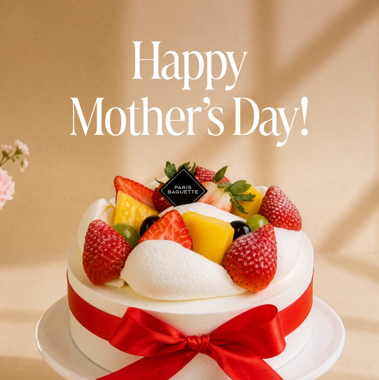 Paris Baguette Singapore Pte Ltd.