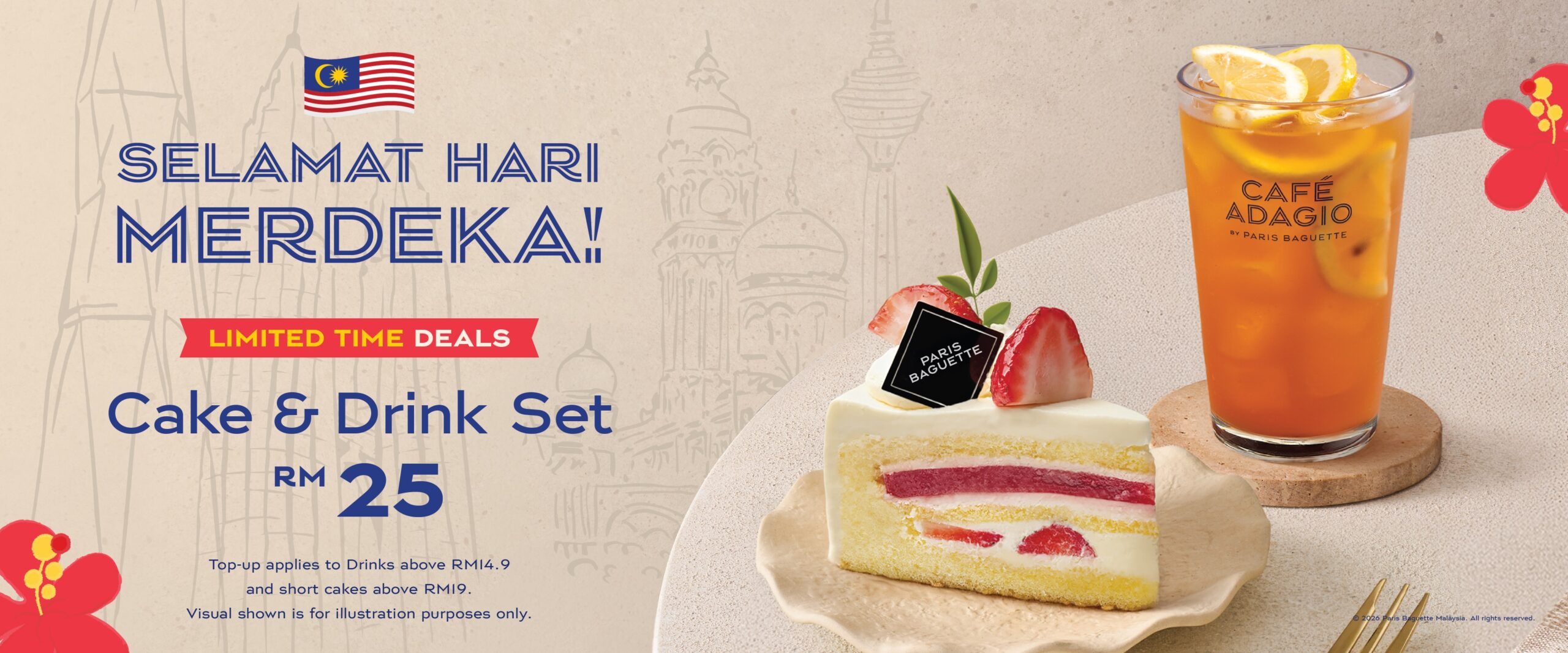 Paris Baguette Malaysia.