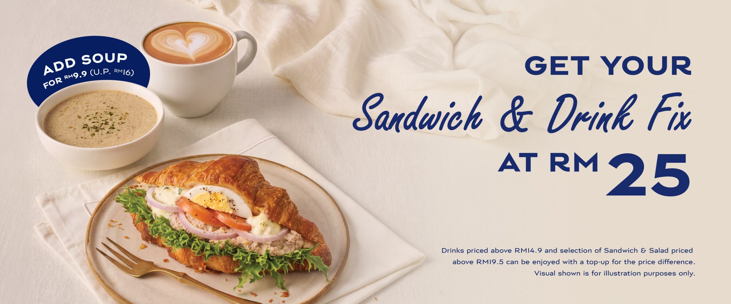 Paris Baguette Malaysia.